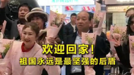亲家小姐2